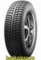 Kumho I'ZEN KW23 ( KW-23) 175/65/14  T